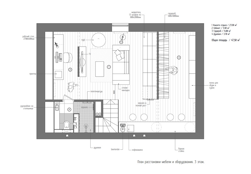 Interior NVMD By INT2architecture