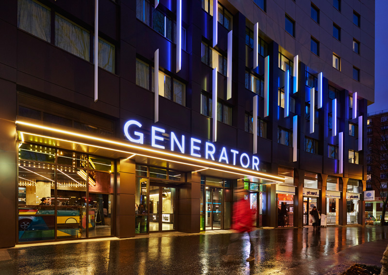 The Generator Hostel Paris By The Design Agency