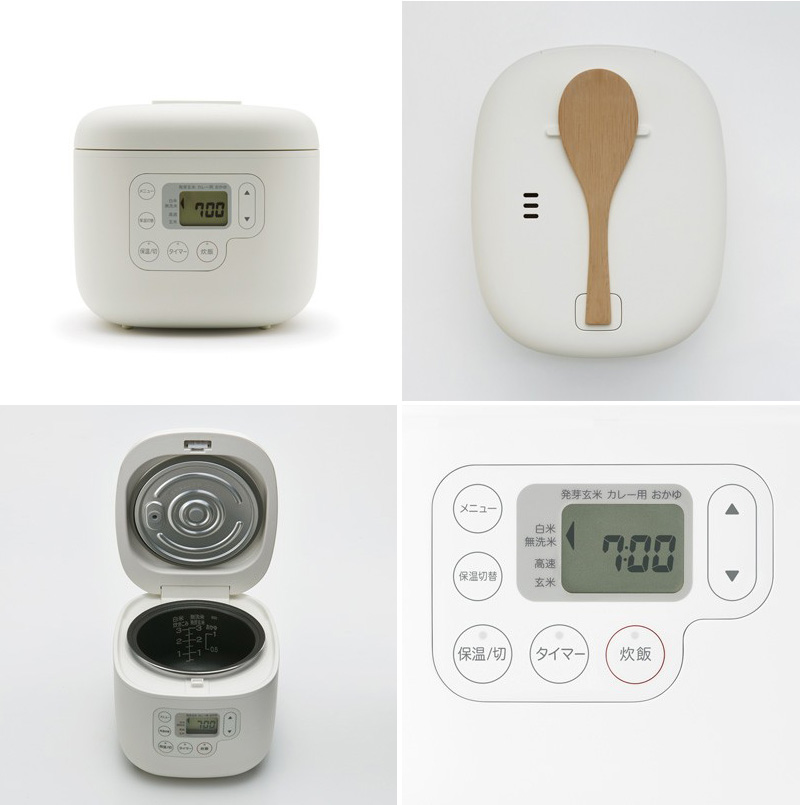 Minimalist Kitchen Appliances By Naoto Fukasawa For MUJI