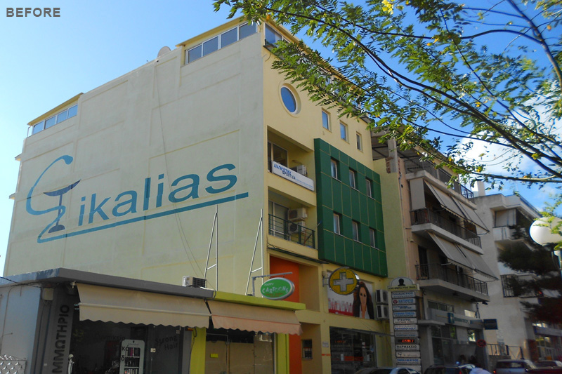 Sikalias Pharmacy by KDI CONTRACT