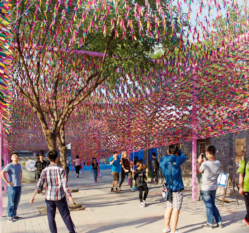 This Pavilion In Beijing Features 15,000 Brightly Colored Shuttlecocks
