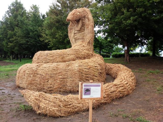 Rice Straw Sculptures In Japan