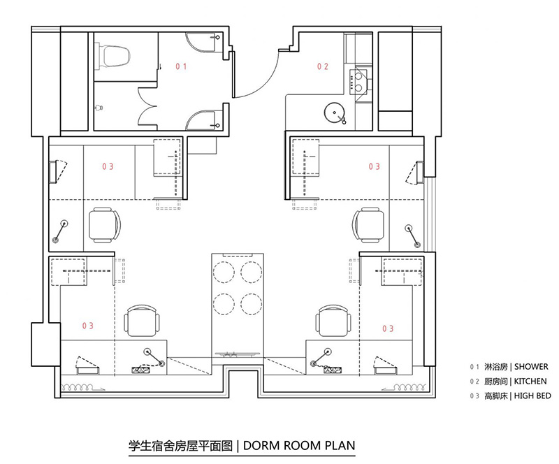 Lets Look Inside A Student Apartment In Hong Kong