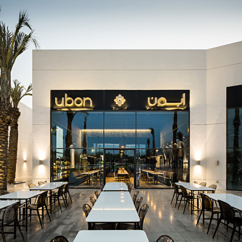 Ubon by lab100