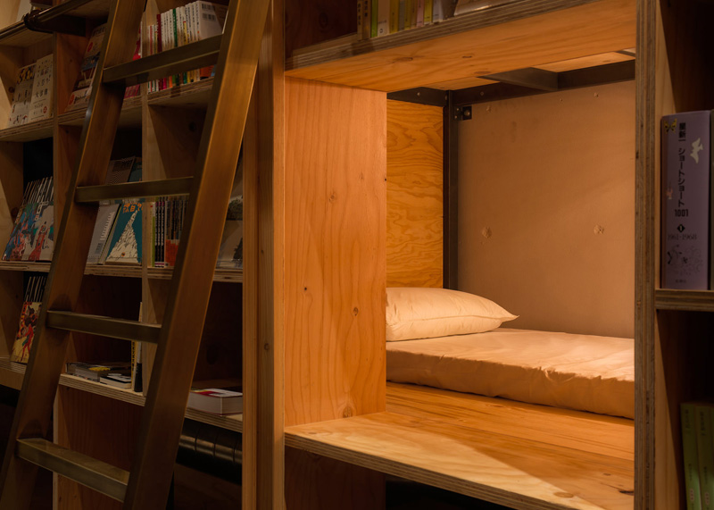 Book and Bed Hostel, Tokyo, designed by Suppose Design Office