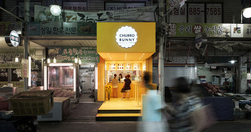 Churro Bunny in South Korea, designed by m4