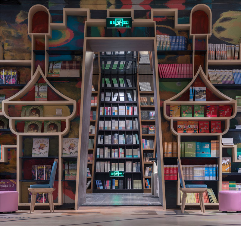 Zhongshuge Bookstore in Hangzhou, designed by XL-MUSE