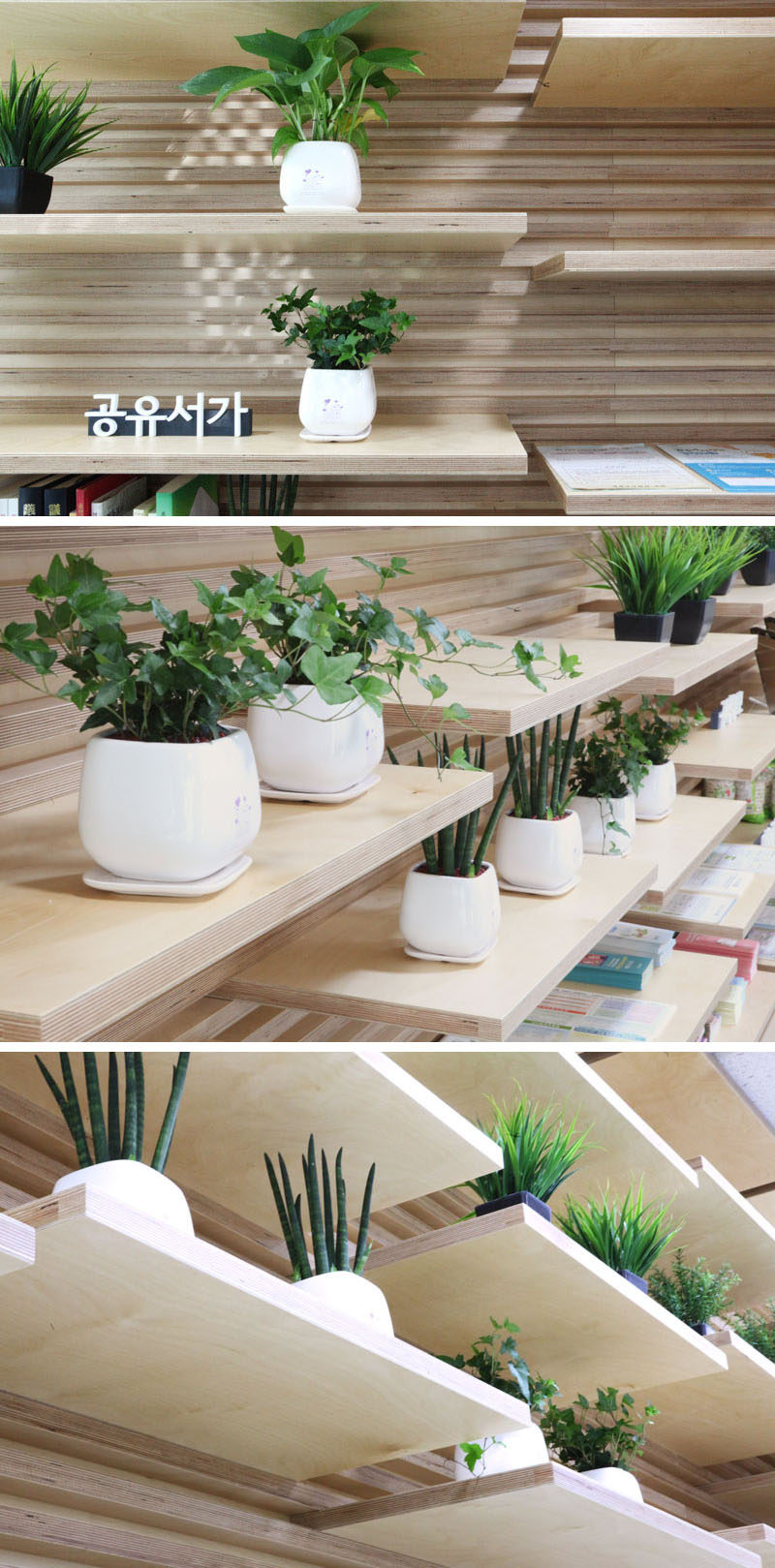 SHELVING IDEA - This Wood Slot Wall Can Reposition Shelves Anywhere