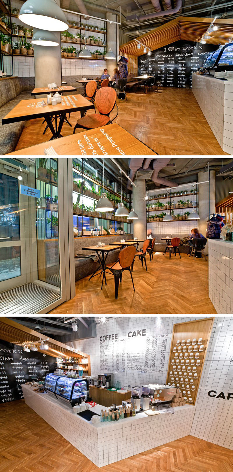 This modern cafe is brimming with plant life and features a unique wood structure that houses their retail selection as well as cozy bench seating.