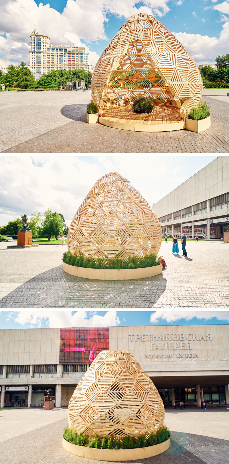 Russian designer Vlad Kissel, has created a modern wood pavilion in Moscow, Russia, that has a drop like shape that references early Slavonic aesthetics.