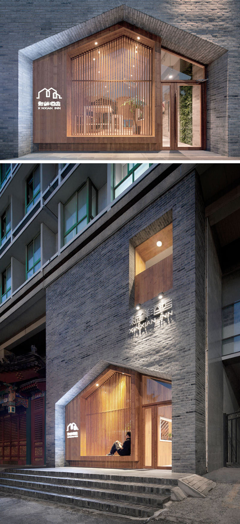 The facade of this modern hotel is a visible icon on the street and it mirrors the surrounding Hutong area with its grey bricks, wood, and glass. #ModernHotel #Bricks #Wood #HotelDesign