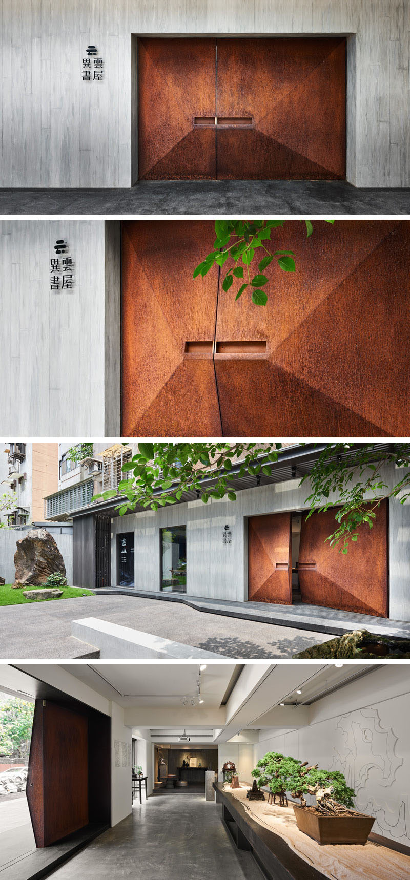 BASS Design have created the Yiyun Art Gallery, and as part of the design they installed geometrically shaped doors made from weathered steel. #WeatheredSteel #ModernDoor #SteelDoor