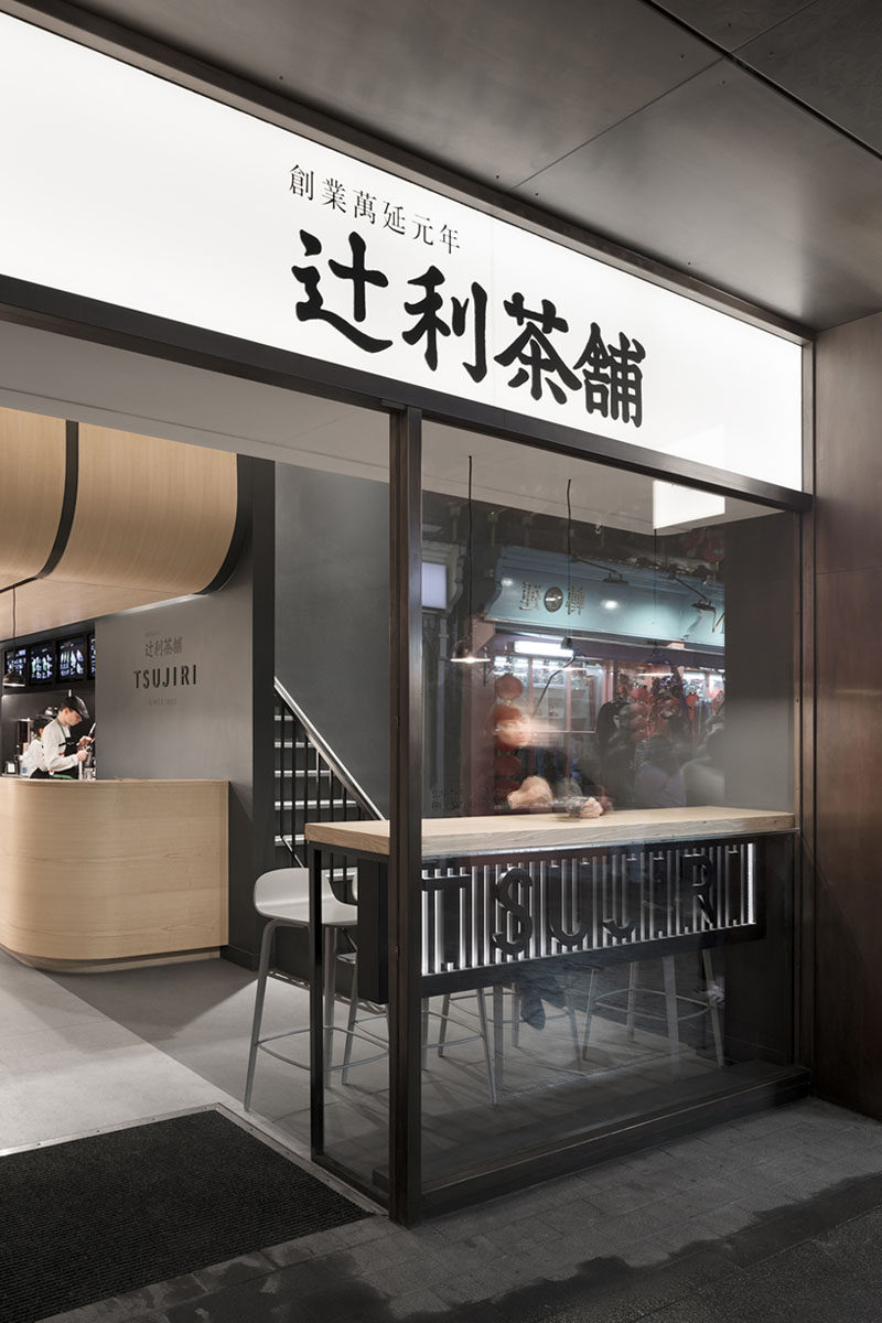 Design practice MIM Studios, have recently completed the newest location of Tsujiri London, a modern Japanese tea house. #TeaHouse #RetailDesign #CafeDesign