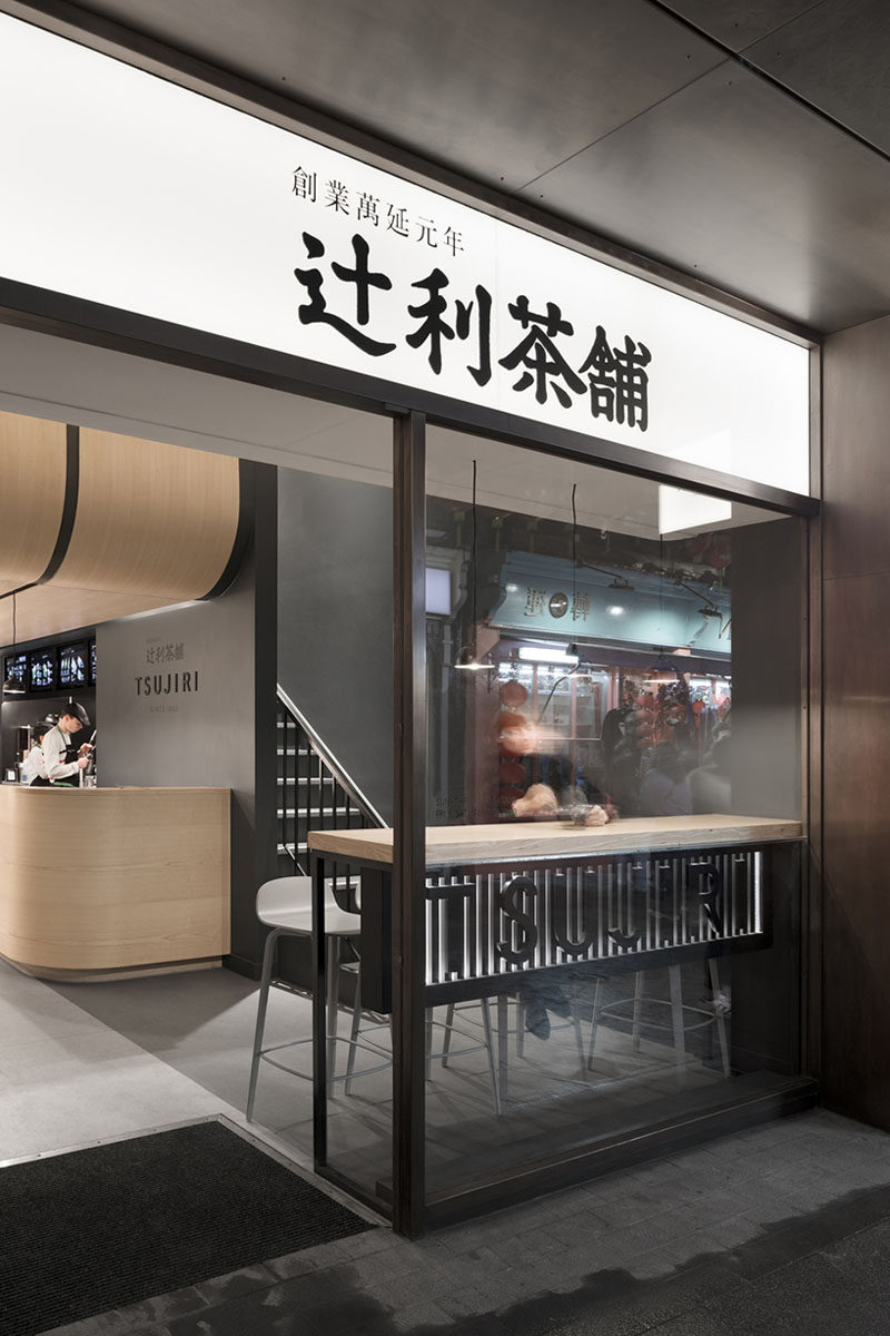 Mim Studios Have Designed The Tsujiri London Japanese Tea House