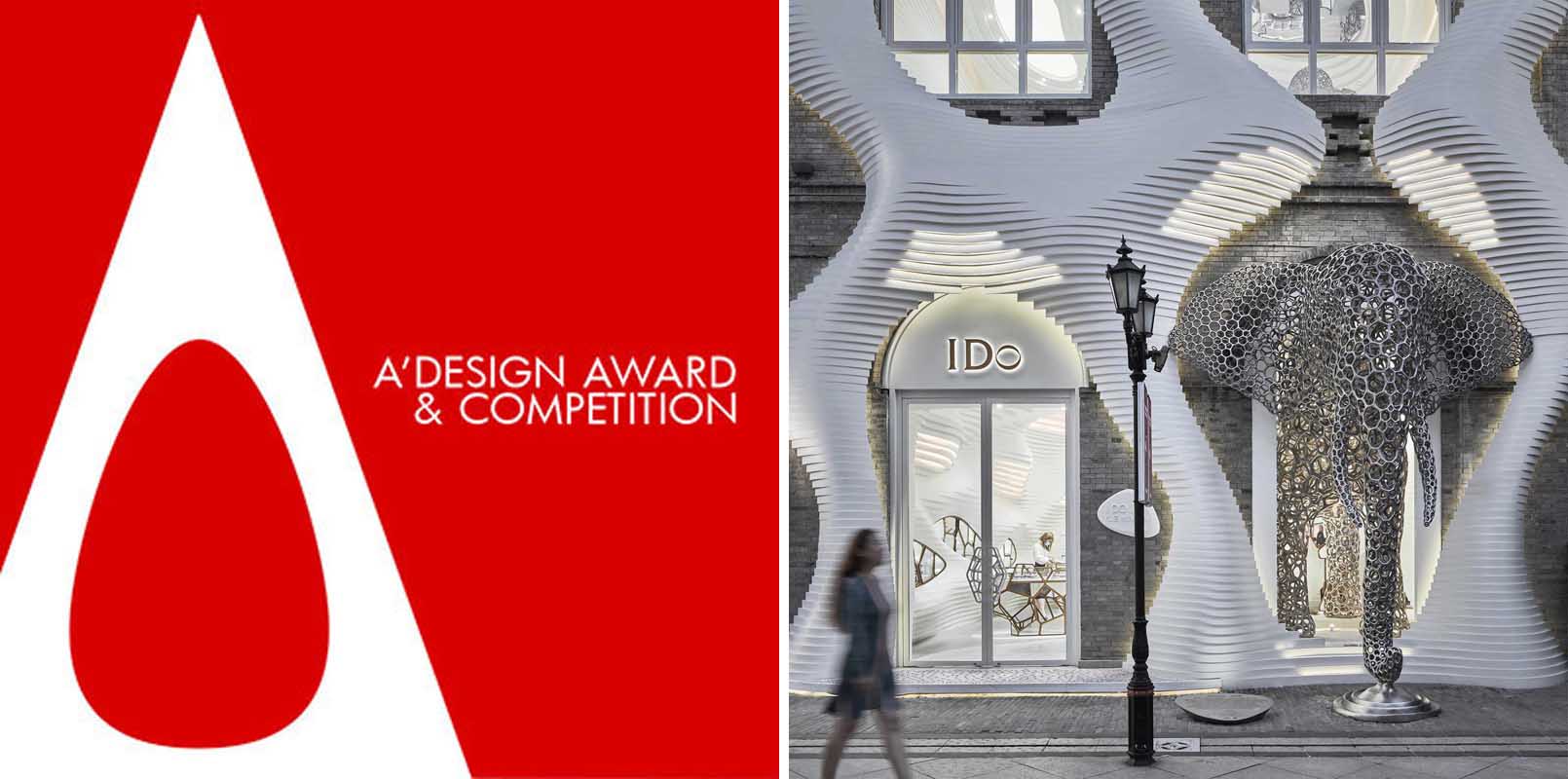 A' Design Awards & Competition - Call for Entries