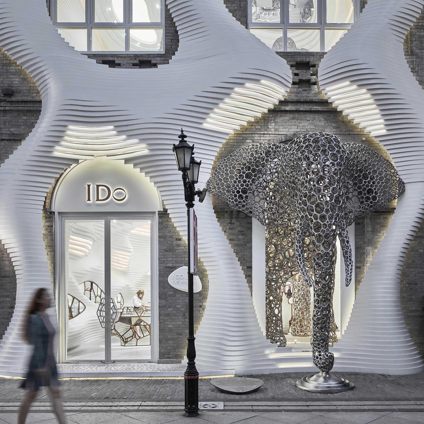 I Do Emergent Arts Retail Space by AntiStatics Architecture