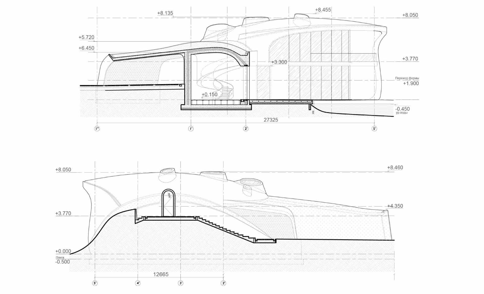 Architectural drawings of a modern sculptural home.