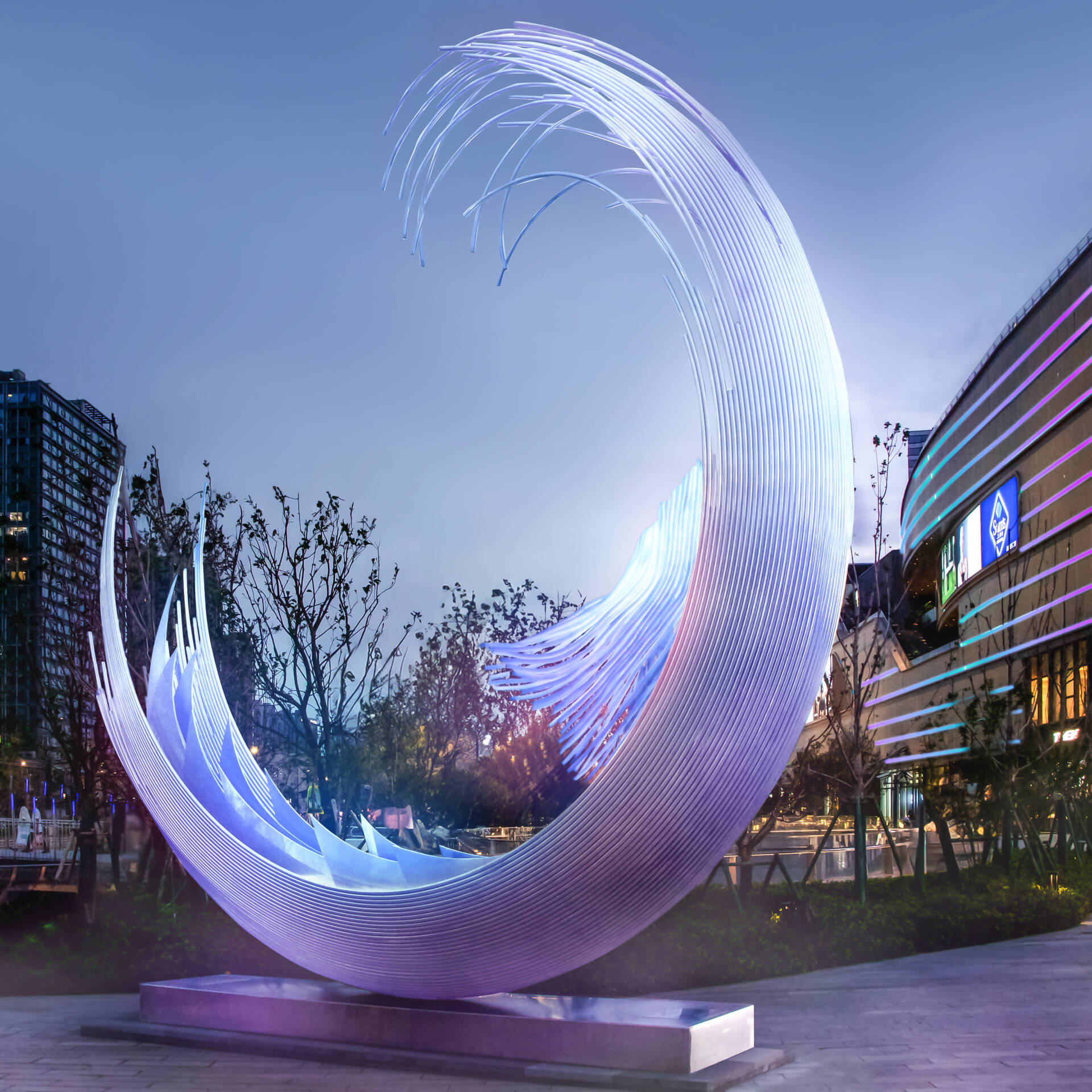 Moon Trace Art Installation by Guangzhou Academy of Fine Arts