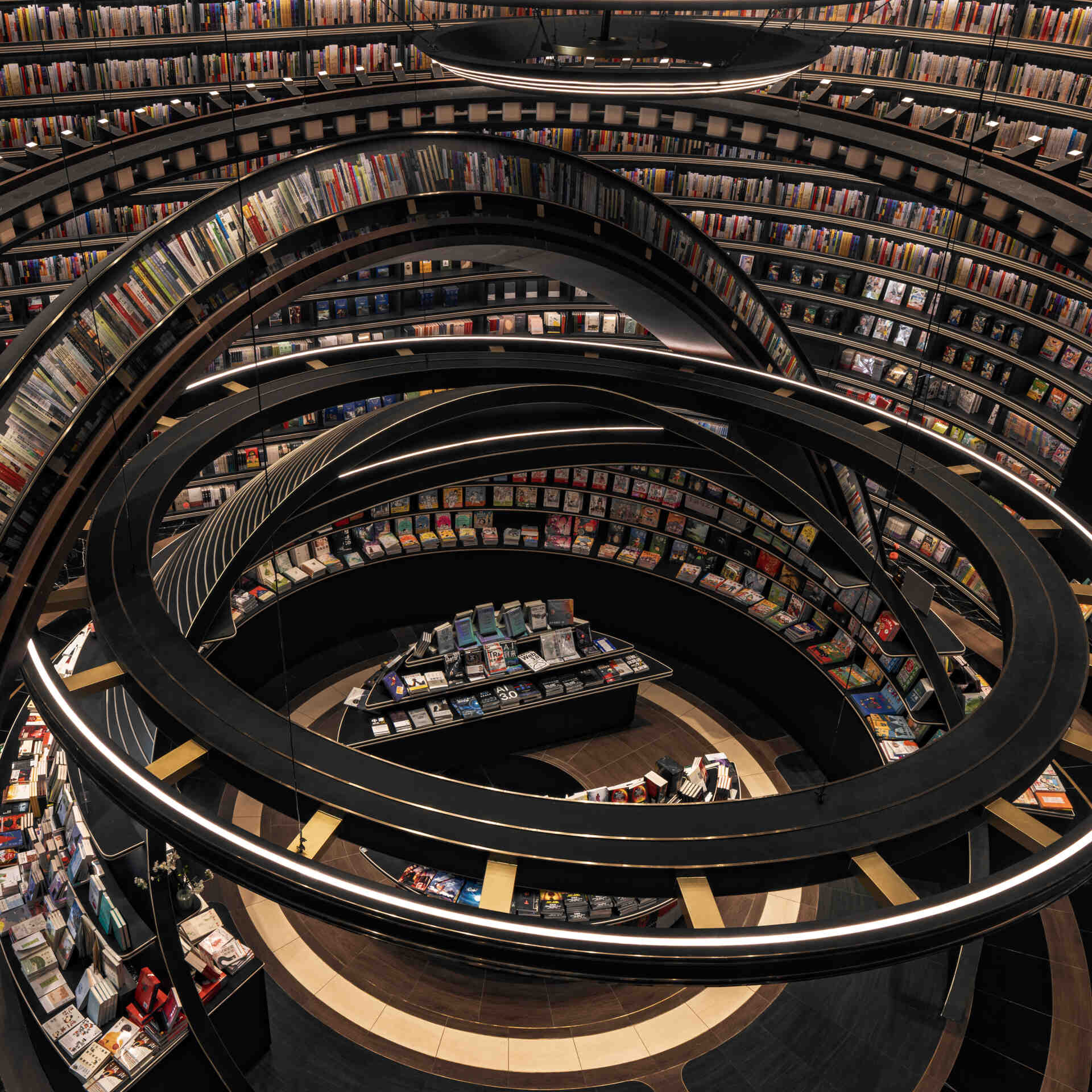 Librería Huai'an Zhongshuge de Li Xiang.