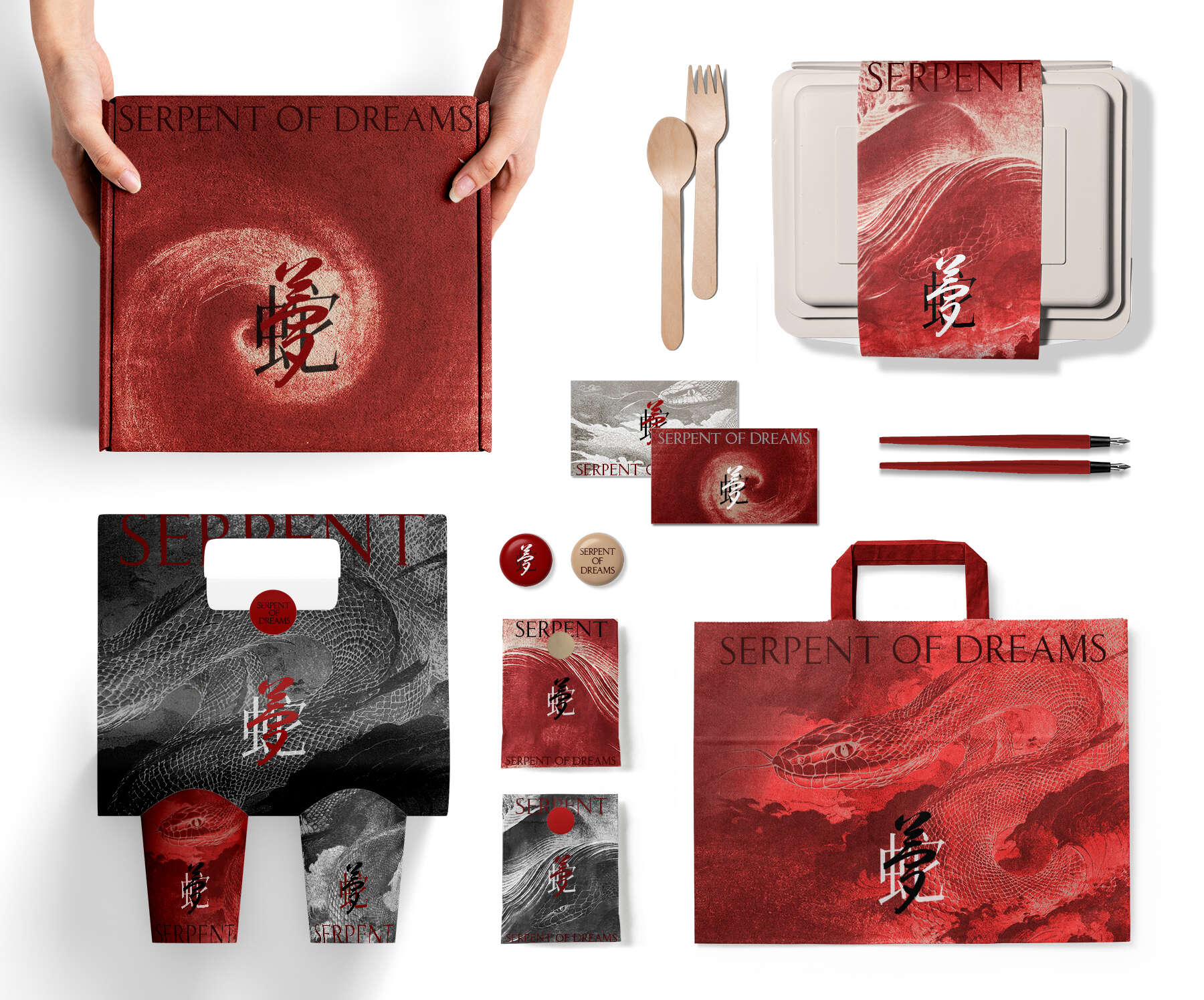 El diseño de la marca Dream Snake está diseñado por Alice Zong.