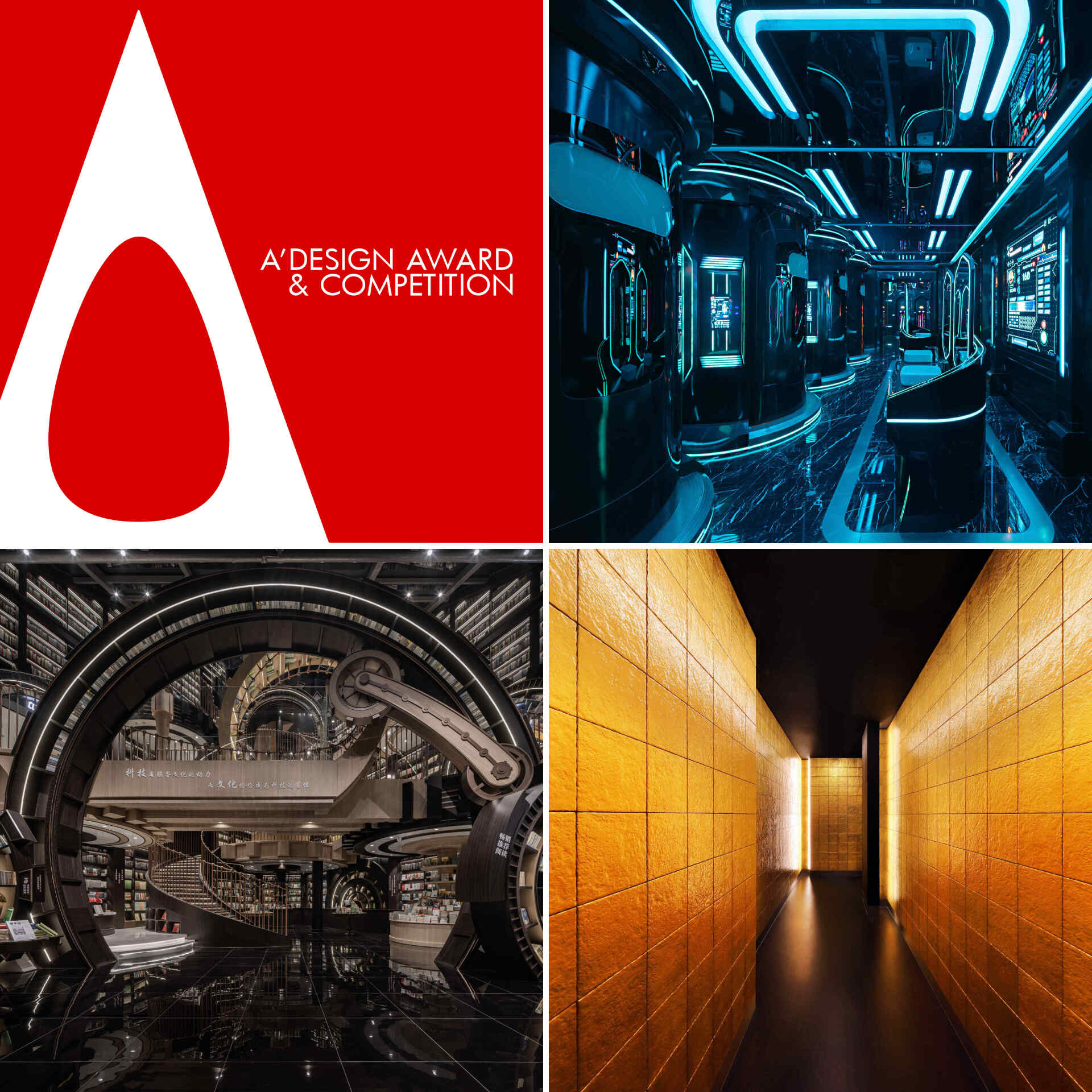 A’ Design Award & Competition is the Worlds’ leading design accolade reaching design enthusiasts around the world, and showcasing award winners from 158 different design disciplines.