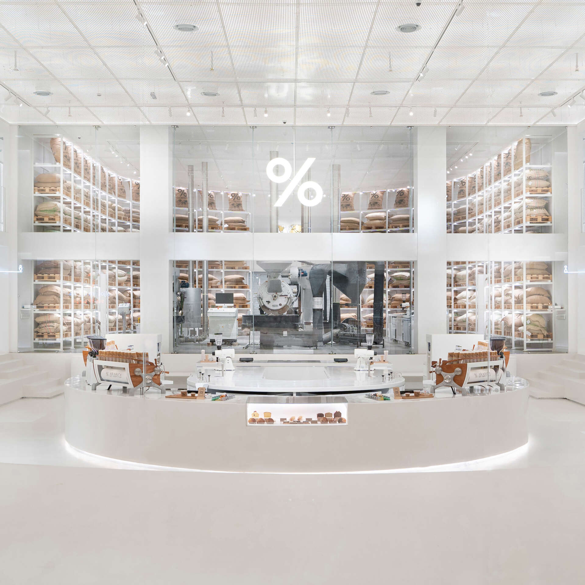 A’ Design Award & Competition is the Worlds’ leading design accolade reaching design enthusiasts around the world, and showcasing award winners from 158 different design disciplines.