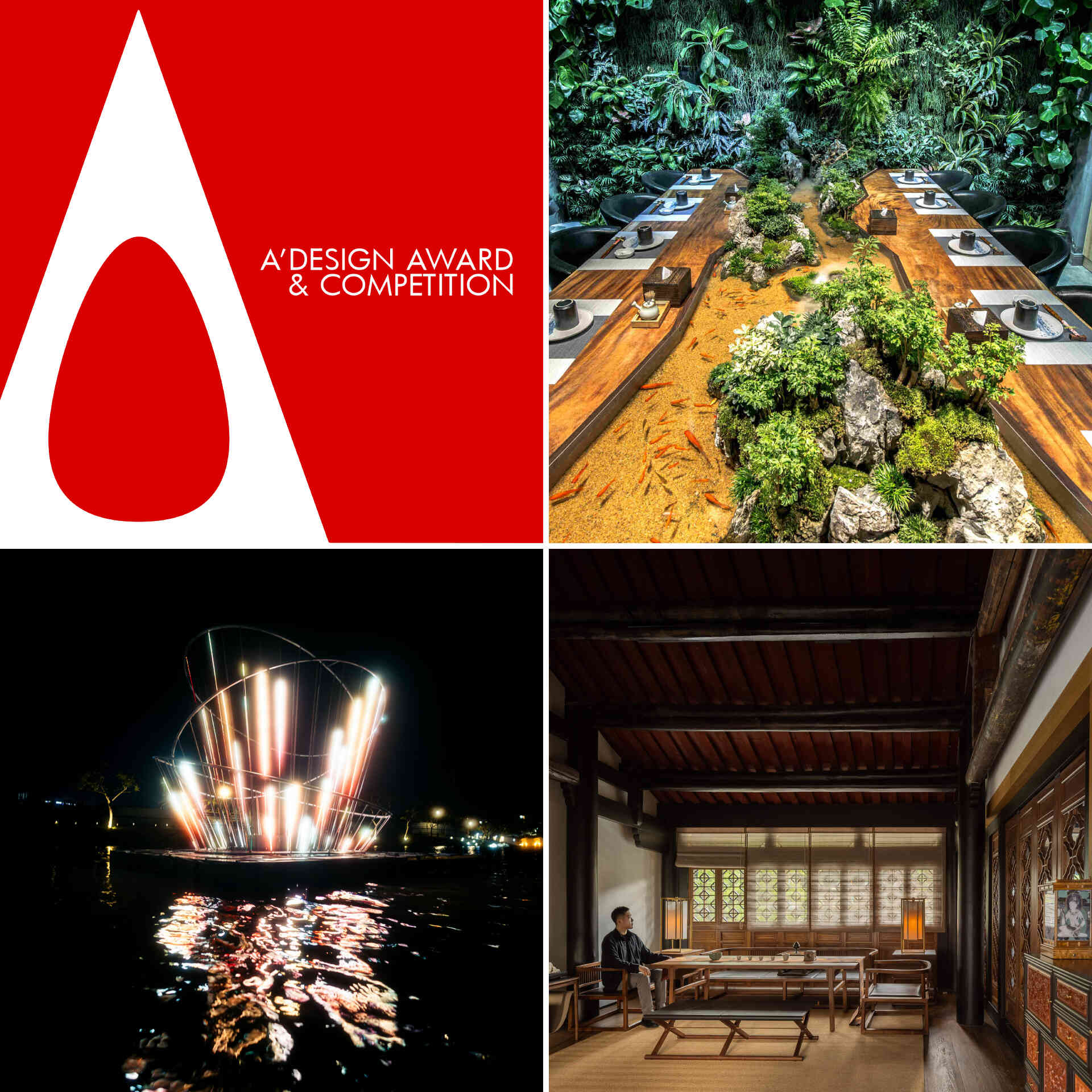 A Design Awards & Competition