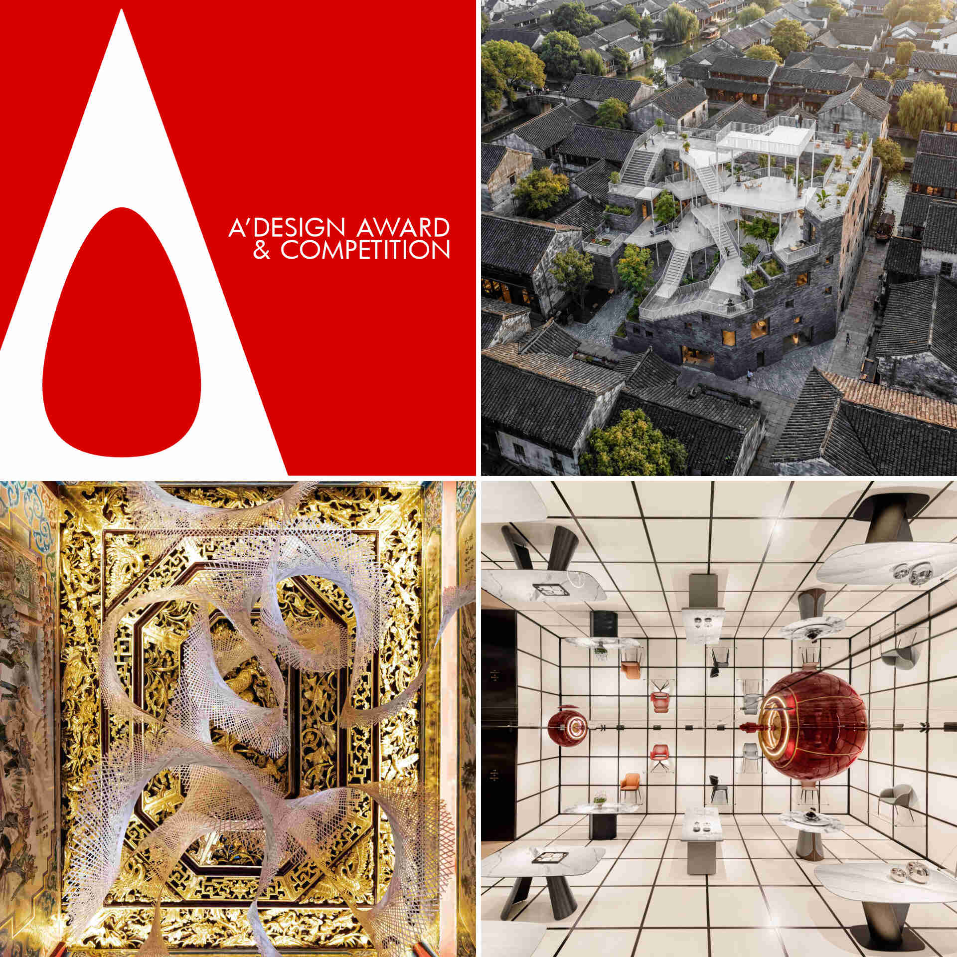 A Design Awards and Competition