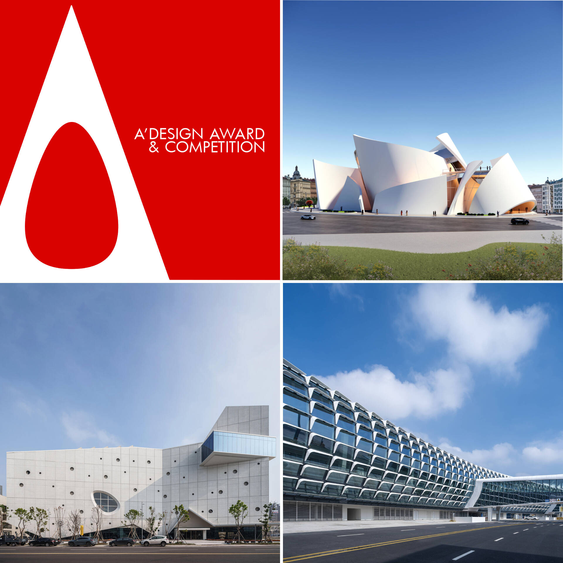 A Design Awards