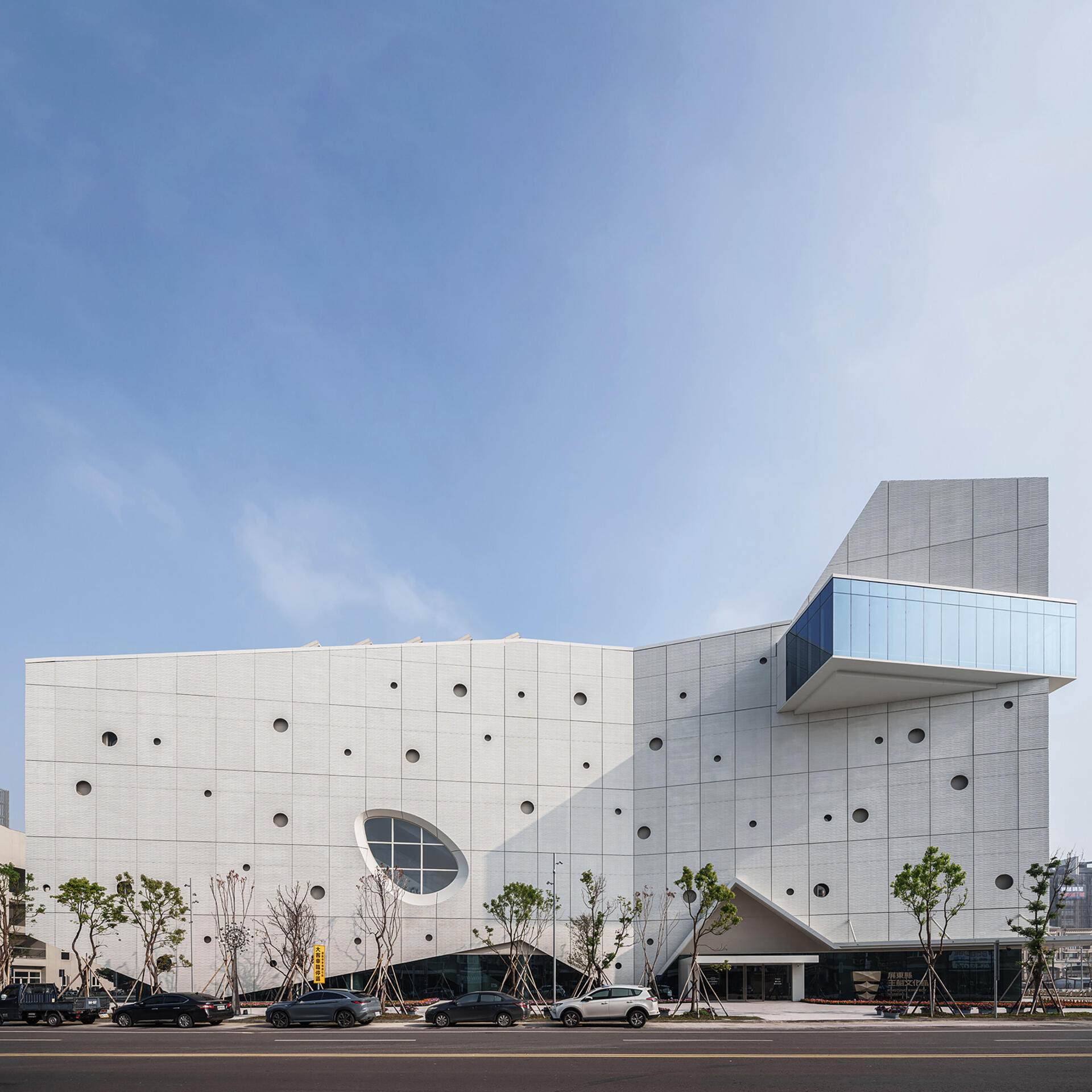 King Boat by C.M.Chao. Architect & Planners