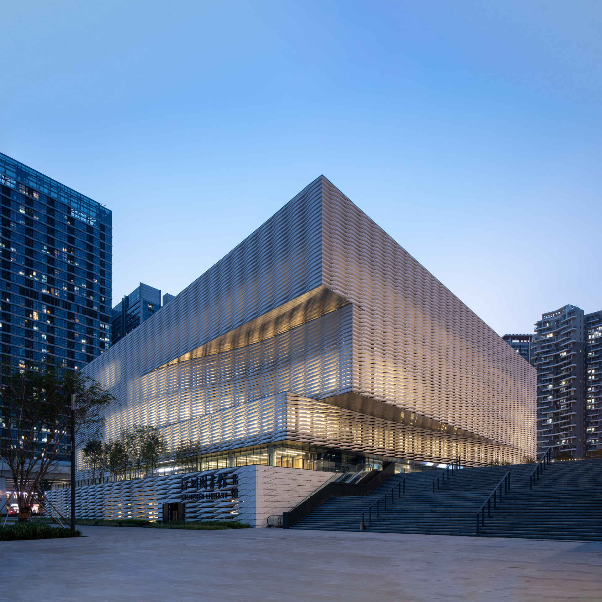 Shenzhen Art Museum New Venue and Library North Branch by Ksp Engel and Zhubo Design