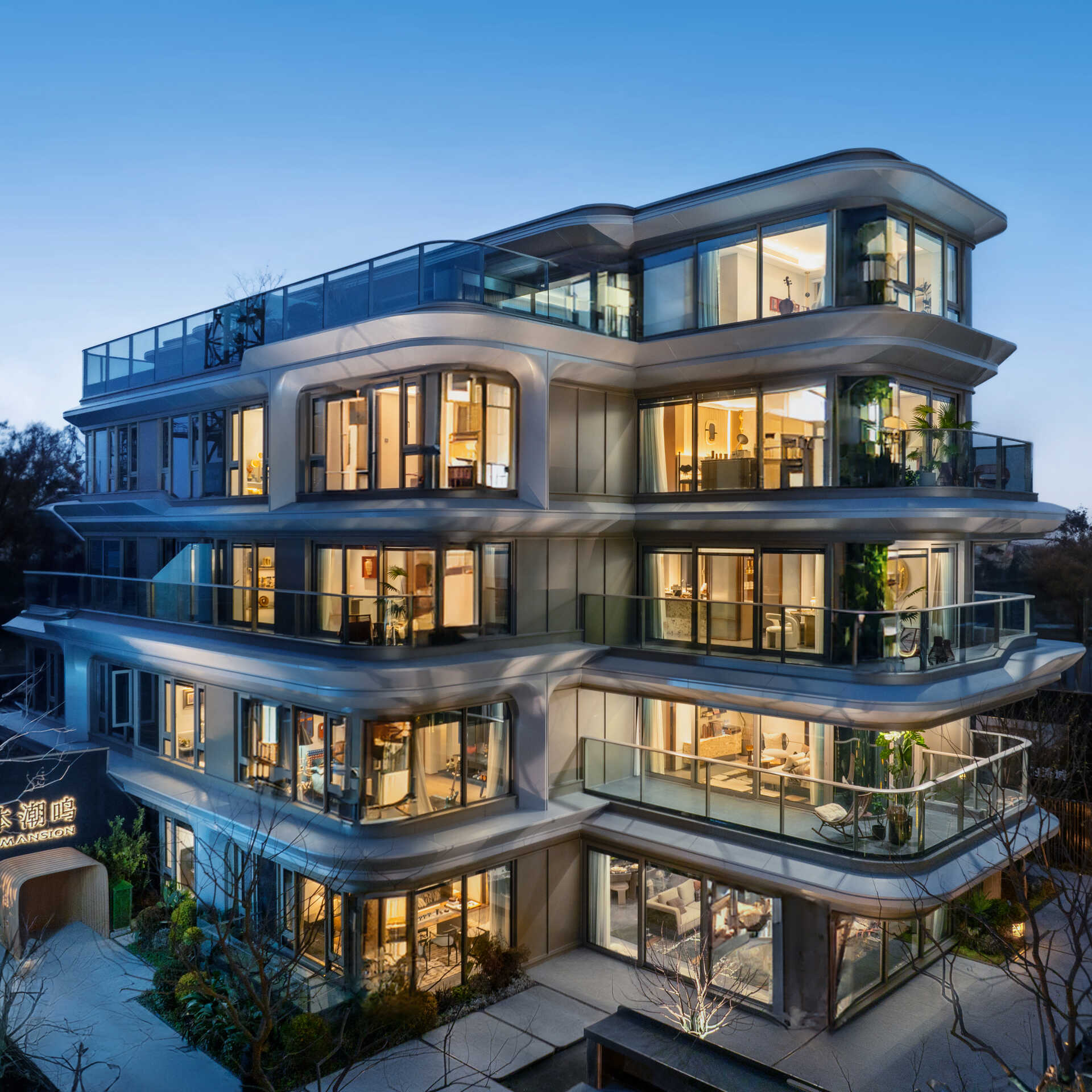Wave Mansion Villa Residence by Liang Zhuomin